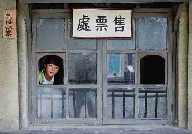 全景·91爆料爆点拆解《真相》